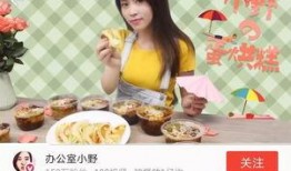 吃瓜如何脱颖而出视频,如何在众多“瓜”中独树一帜