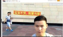 马蓉直播吃瓜视频,一场吃瓜盛宴背后的真相