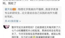 娱乐吃瓜君视频论文,揭秘网络娱乐现象背后的真相与影响