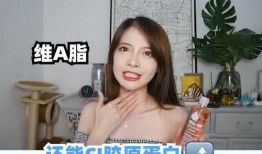 吃瓜视频第一课,揭秘网络舆论背后的真相与技巧