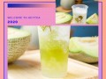 喜茶吃新瓜视频,夏日饮品新宠，口感与颜值并存