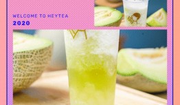 喜茶吃新瓜视频,夏日饮品新宠，口感与颜值并存