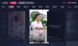 吃瓜视频抖音可以发吗,揭秘网络热点背后的故事