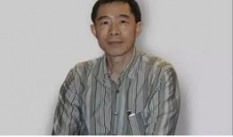 徐飞吃瓜事件真相揭秘视频