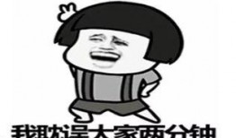 跑男吃瓜群众视频,揭秘吃瓜群众眼中的精彩瞬间