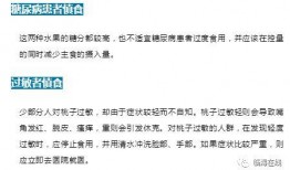 西瓜吃瓜事件真相视频,真相视频背后的惊人内幕
