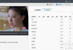 吴希诺吃瓜视频下载安装