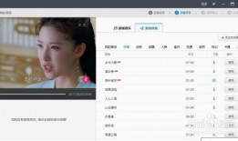 吴希诺吃瓜视频下载安装