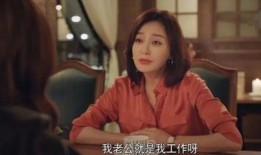 八卦吃瓜完整版视频,完整版视频深度解析