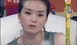 贵妇吃瓜视频大全,吃瓜视频大全，带你领略豪门生活百态