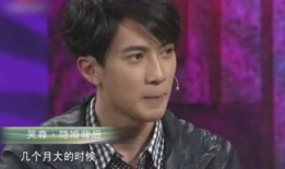 伍思凯吃瓜视频,揭秘娱乐圈幕后故事