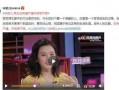 明星吃瓜吐槽段子视频,揭秘娱乐圈幕后真相
