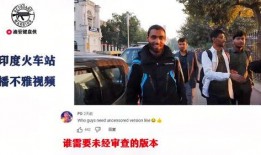 阿尼亚在线吃瓜视频观看,揭秘娱乐圈幕后风云