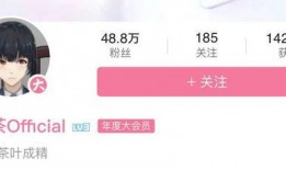 华晨宇吃大瓜视频大全集,揭秘明星幕后生活