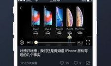 吃瓜视频app推荐下载,解锁热门下载新潮流