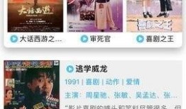 吃瓜观战最新视频下载免费,揭秘精彩瞬间，不容错过的精彩回顾