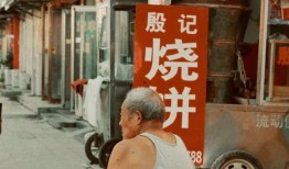 曹县吃瓜小视频,揭秘乡村生活趣味瞬间