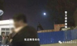 围观警察吃瓜视频大全集,围观视频大全集幕后揭秘