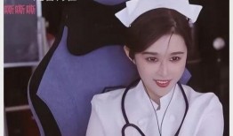 网红主播在线吃瓜网站视频,网红主播带你领略在线吃瓜盛宴