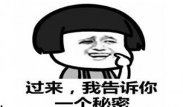 跑男吃瓜群众视频,揭秘吃瓜群众眼中的精彩瞬间