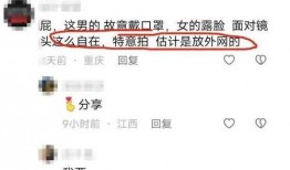 吃瓜女网红视频下载网站