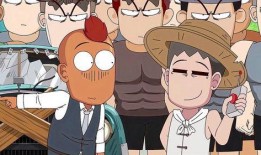 开心锤锤视频吃瓜,带你领略娱乐圈幕后风云