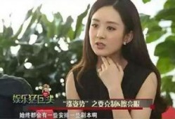 真人秀吃瓜视频,吃瓜群众眼中的明星生活