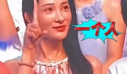 吃瓜眼镜女视频