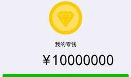 牙医吃瓜视频,揭秘娱乐圈那些不为人知的秘密