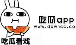 网红吃瓜百度视频下载,百度视频下载揭秘