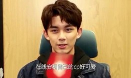 吃瓜小明星吴磊视频大全,笑料百出，明星日常大揭秘