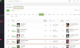 吃瓜最新玩法大全图片视频,吃瓜达人必看！最新玩法大全图文解析