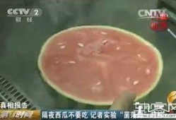 中央财经吃瓜视频,揭秘财经圈幕后故事