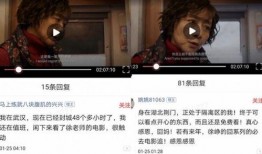 抖音吃瓜系列视频大全集,揭秘热门事件背后的真相与笑料