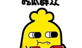 吃瓜群众跑腿是真的吗视频,真实还是炒作？