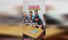 坐在一起吃瓜聊天视频,一场别开生面的吃瓜聊天视频