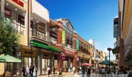 定州万达广场吃瓜视频