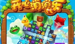 吃瓜消消乐的视频,揭秘热门视频背后的趣味与智慧