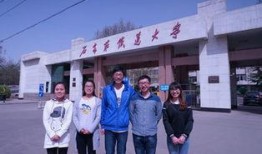 石家庄铁路学院吃瓜视频