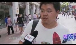 吃瓜小熊采访视频,娱乐圈幕后故事大曝光