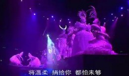 红馆演唱会吃瓜视频,吃瓜观众捕捉精彩瞬间