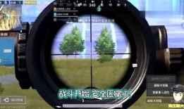 打仗吃瓜视频在线观看,在线观看打仗吃瓜视频，体验别样军营生活