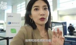 中山粤语主播吃瓜视频,趣味横生，揭秘娱乐圈幕后故事