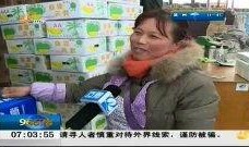 吃小白瓜中毒视频真实,小白瓜中毒事件视频曝光，食品安全警钟长鸣