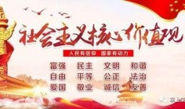 群众来看吃瓜视频文案,趣味横生的幕后故事