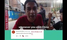 外国人吃土瓜视频