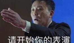 中国大数据吃瓜群众视频,揭秘网络视频的流行密码