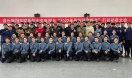 民大音舞院吃瓜事件视频,视频揭露惊人内幕