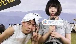 吃瓜女记者采访视频,真实事件背后的故事