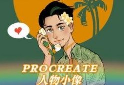 吃瓜哥动画短片视频,趣味横生的瓜界风云录